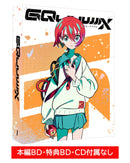 【全巻購入オリジナル特典】アニメ／機動戦士Gundam GQuuuuuuX vol.1~vol.3セット＜シリアルコード＞（ディスクレスパッケージ)［Z-16861］20260325