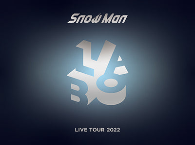 Snow Man／Snow Man LIVE TOUR 2022 Labo.＜4DVD＞（初回盤)20230705