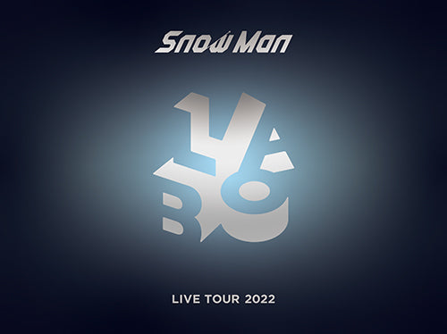 Snow Man／Snow Man LIVE TOUR 2022 Labo.＜3Blu-ray＞（初回盤)20230705