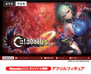 【WonderGOOオリジナル特典】Caladrius2/Dark Element＜Switch＞20261210