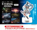 【WonderGOOオリジナル特典】ETERNAL ANIMA（エターナルアニマ）＜PS5＞20270304