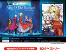 【WonderGOOオリジナル特典】Fate/EXTRA Record 限定版＜Switch＞20270128
