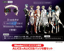 【WonderGOOオリジナル特典】ALICE＝ALICE ＆ BAD MEDICINE 2 in 1 Pack for Nintendo Switch＜Switch＞20261126