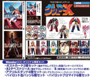 【WonderGOOオリジナル限定セット】70年代風ロボットアニメ ゲッP-X＜Switch＞20260716