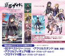 【WonderGOOオリジナル限定セット】亰都ザナドゥ -桜花幻舞- Limited Edition＜Switch＞20260716