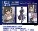 【WonderGOOオリジナル限定セット】VIRTUAL ENCORE　完全生産限定版＜Switch＞20270128