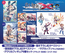 【WonderGOOオリジナル限定セット】白き鋼鉄のX 1+2 デュアルコレクション Nintendo Switch 2 Edition 限定版＜Switch 2＞20260709
