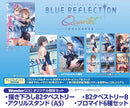 【WonderGOOオリジナル限定セット】BLUE REFLECTION Quartet: 少女たちのキセキ プレミアムボックス＜PC＞20260730