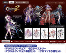【WonderGOOオリジナル限定セット】Caladrius2/Dark Element 特装版＜Switch＞20261210