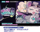 【WonderGOOオリジナル限定セット】でびるコネクショん＜Switch＞20270121