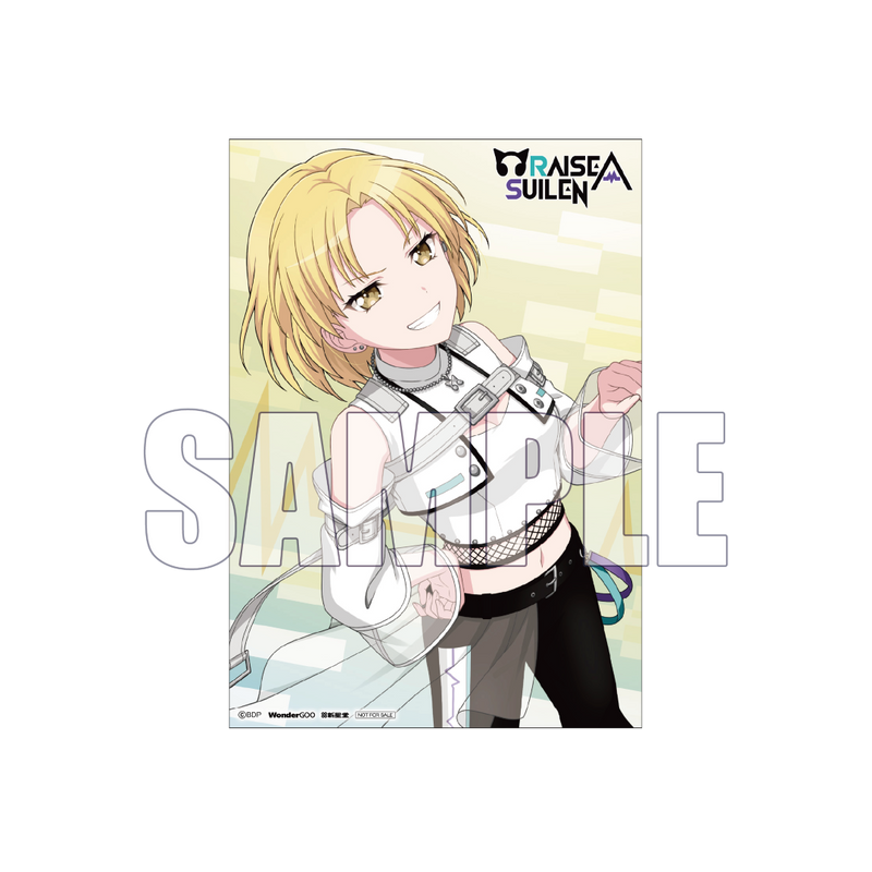 【オリジナル特典】RAISE A SUILEN／‘FIGHT’ ADDICT＜CD＞（通常盤)［Z-16775］20251112