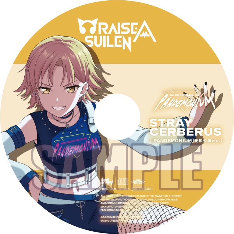 RAISE A SUILEN 13th Single「HOWLING AMBITION」先着購入特典
