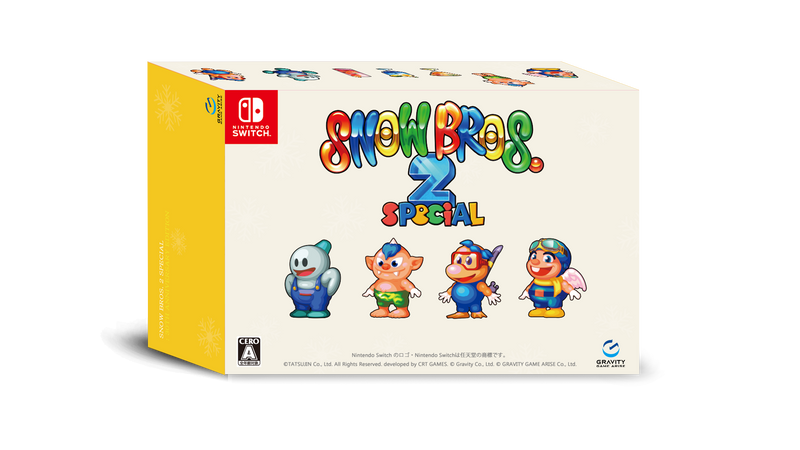 SNOW BROS. 2 SPECIAL 限定版＜Switch＞20250424