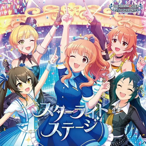アイドルマスター シンデレラガールズ CD 36枚セット Amazon.co.jp | アイドルマスター シンデレラガールズ (完全生産