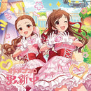 【オリジナル特典】辻野あかり (CV: 梅澤めぐ)、関裕美 (CV: 会沢紗弥)／THE IDOLM@STER CINDERELLA GIRLS STARLIGHT MASTER CRYSTAL QUALIA 10 オトメゴコロ更新中＜CD＞［Z-16865］20251029