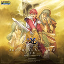 ドラマCD『イース Ancient Ys Vanished』上巻＜グッズ＞20261125