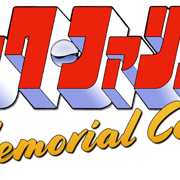 WonderGOOオリジナル特典】コズミック・ファンタジー Memorial WonderGOOオリジナル特典】コズミック・ファンタジー Memorial