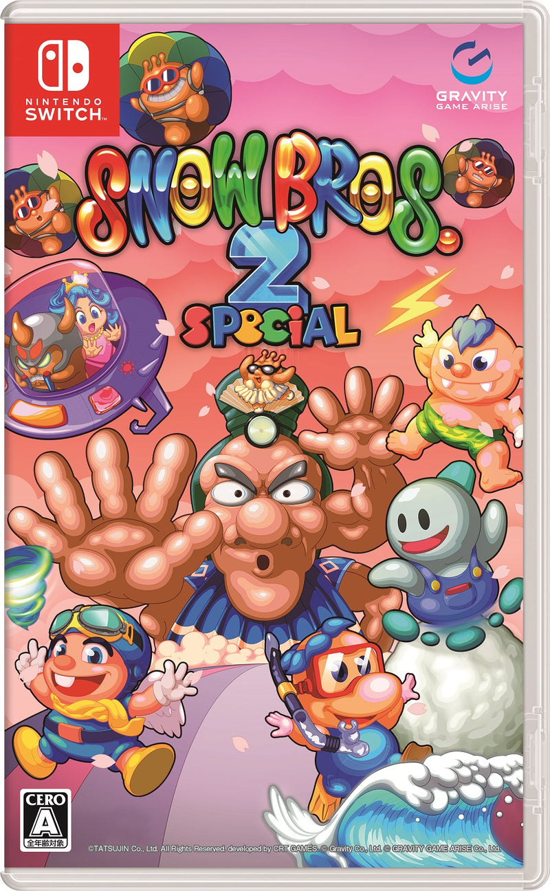 SNOW BROS. 2 SPECIAL＜Switch＞20250424