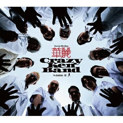 【先着特典】クレイジーケンバンド／華麗＜CD＋DVD＞（初回限定盤)［Z-16688］20250903