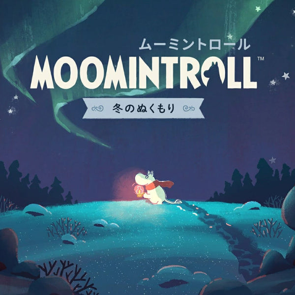 WonderGOOオリジナル特典】ムーミントロール：冬のぬくもり 限定版
