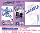 【ラステイション「推し活」公認セット】超新時空ゲイム ネプテューヌ∞ ギャラクシーエディション＜PS5＞20260827
