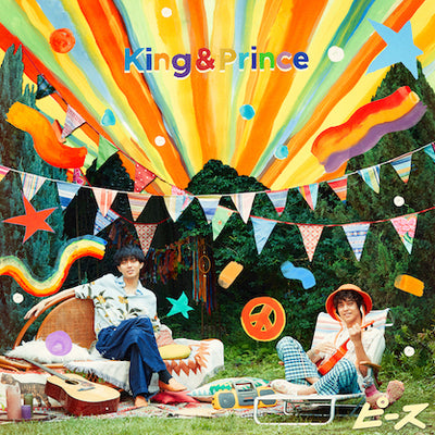 【先着特典】King & Prince／ピース＜CD＞（通常盤/初回プレス)［Z-14632］20230816