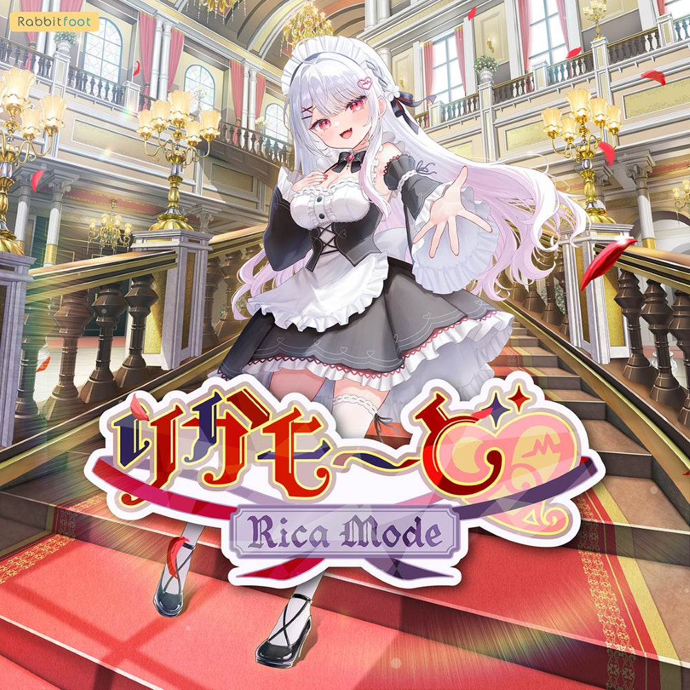 ♡　特典㉝　♡ WonderGOOオリジナル特典】りかも〜ど♡ 特典付き 限定ボックス＜PC