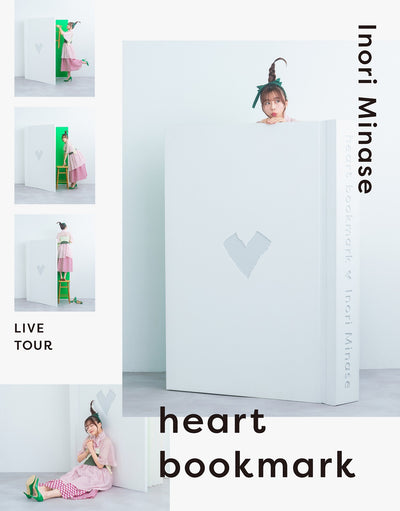 【オリジナル特典】水瀬いのり／Inori Minase LIVE TOUR heart bookmark＜2Blu-ray＞［Z-16...