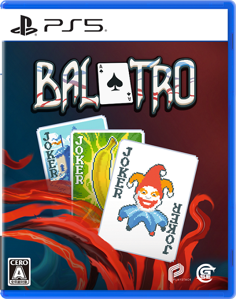 Balatro＜PS5＞20241024