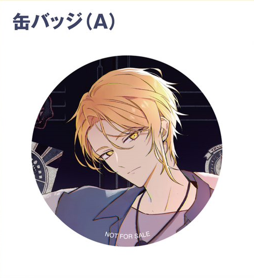 Amazon.co.jp: 特典のみcitrus シトラス 新装版 購入特典