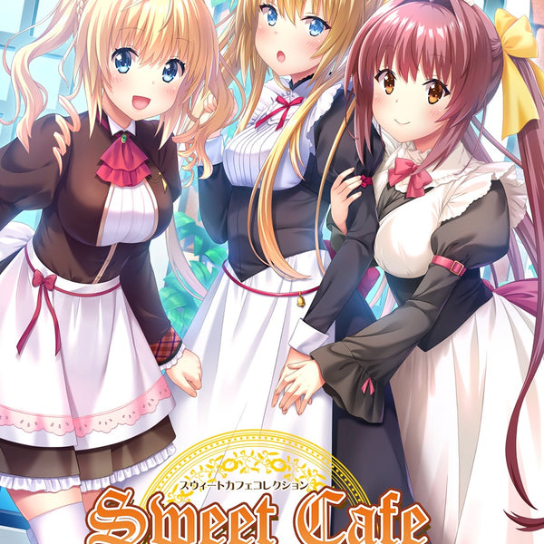 Amazon.co.jp: スウィートカフェコレクション~ショコラ