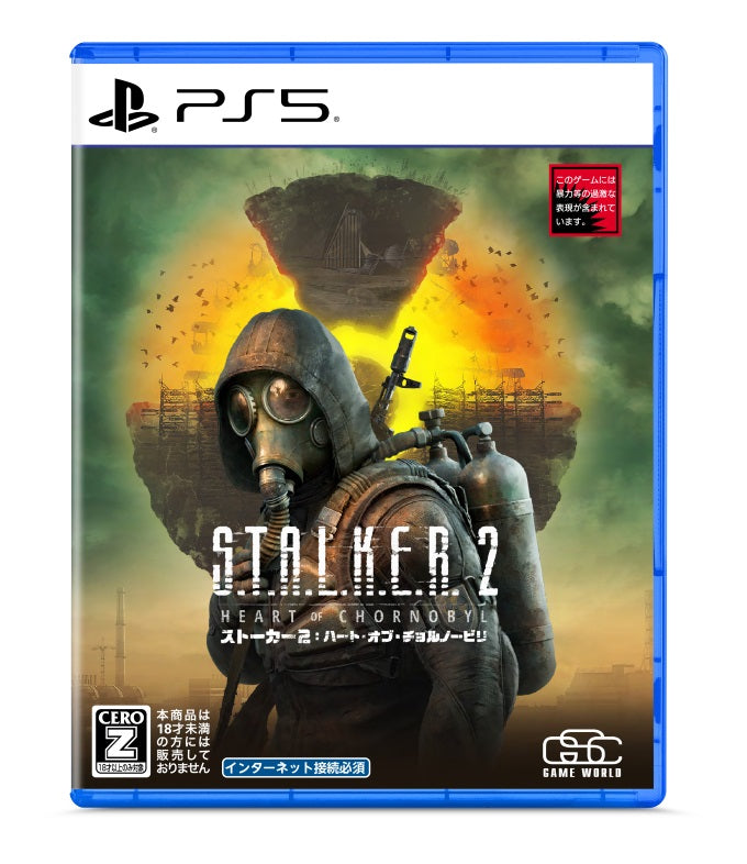 S.T.A.L.K.E.R. 2: Heart of Chornobyl＜PS5＞20251120