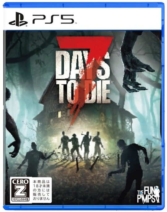 7 DAYS TO DIE コンソールエディション＜PS5＞20251030