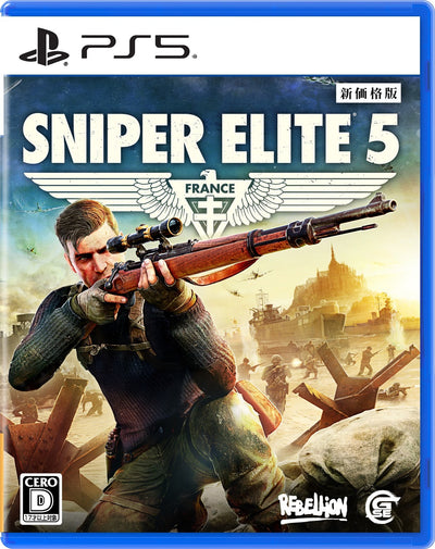 SNIPER ELITE 5 新価格版＜PS5＞20250130