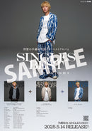 【先着特典】手越祐也／手越祐也 SINGLES BEST＜2CD+Blu-ray＞（初回生産限定盤)［Z-16411］20250514