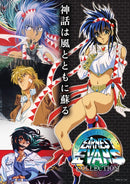 アーネスト・エバンス COLLECTION＜PS4＞20251225