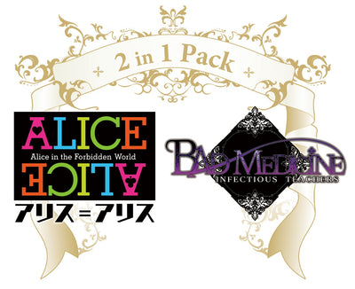 【WonderGOOオリジナル限定セット】ALICE＝ALICE ＆ BAD MEDICINE 2in1 PACK for Nintendo Switch 限定版＜Switch＞20261126