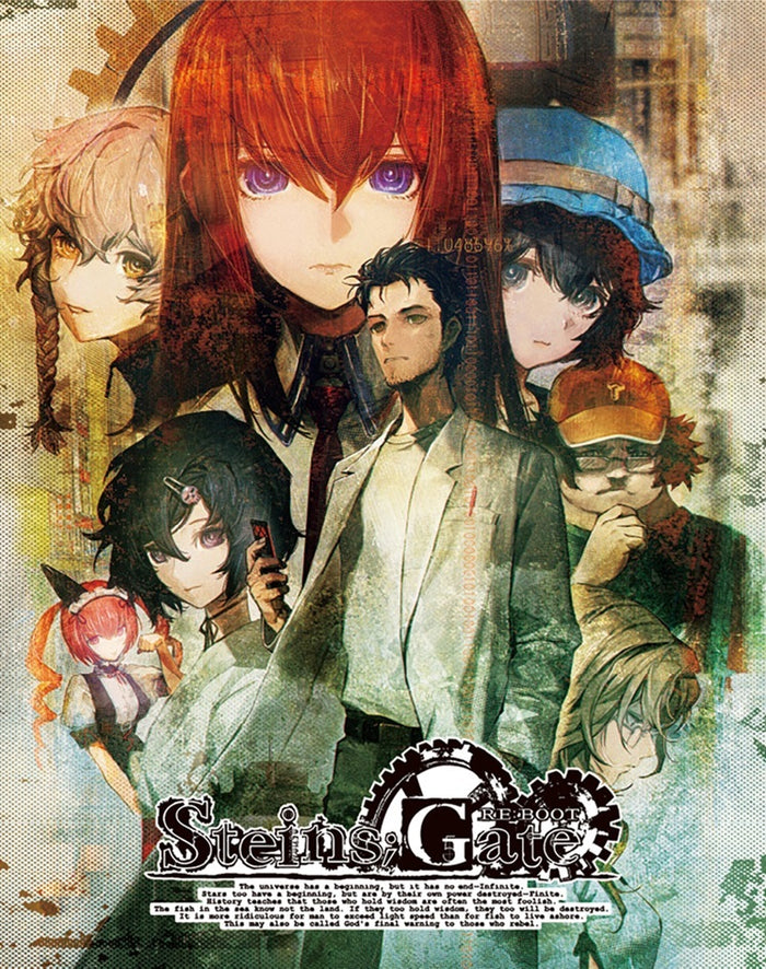 WonderGOOオリジナル特典＜「鈴羽の手紙」小冊子セット＞】STEINS;GATE
