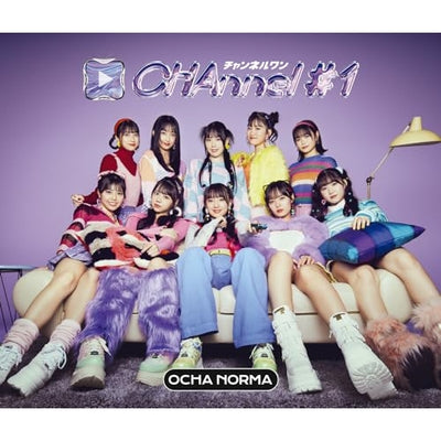 【オリジナル特典】OCHA NORMA／CHAnnel #1＜2CD+Blu-ray＞（初回生産限定盤B)［Z-15221］20240110