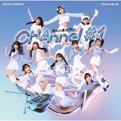 【オリジナル特典】OCHA NORMA／CHAnnel #1＜2CD＞［Z-15221］20240110