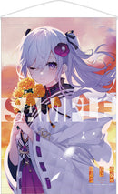 【WonderGOOオリジナル特典】花束を君に贈ろう-Kinsenka- 限定版＜Switch＞20260430