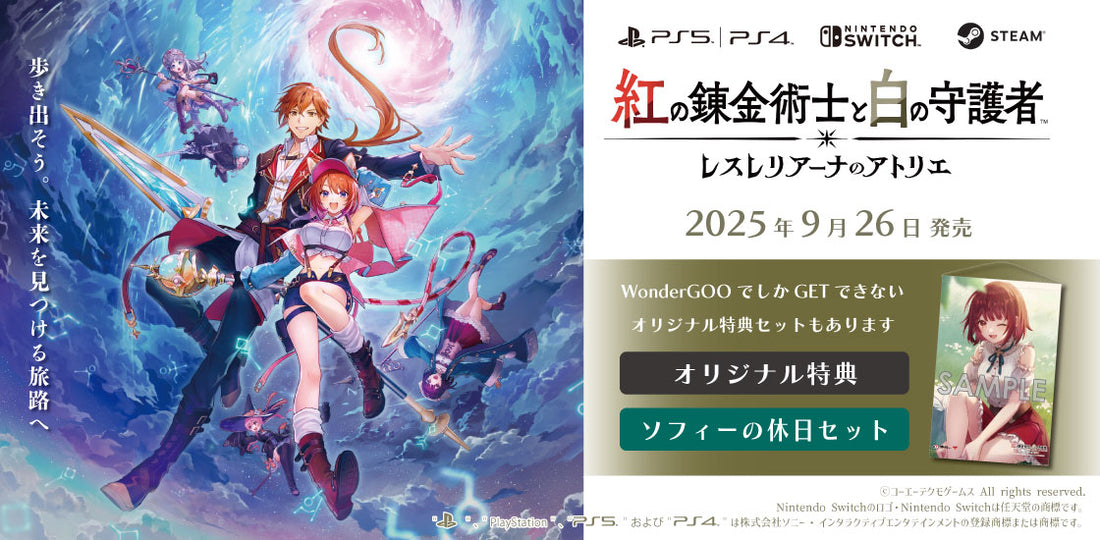 ペルソナQ ポストカード　セット　　ワンダーグー ペルソナQ ポストカードセットワンダーグー