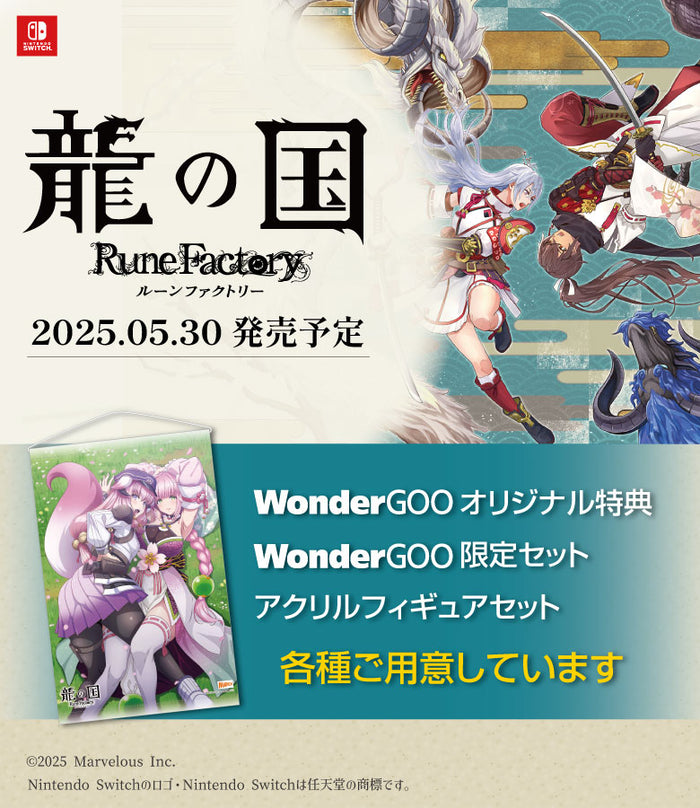 星野源 ニセさんのアクリルスタンド3枚セット 特典ブロマイド付き ニセ