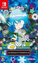 イルベロスウォンプ＋ラジルギスワッグ＜Switch＞20250605