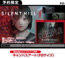 【WonderGOOオリジナル特典】SILENT HILL f＜PS5＞20250925