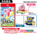 【WonderGOOオリジナル特典＜マホロア版＞】カービィのエアライダー＜Switch 2＞20251120