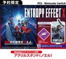 【WonderGOOオリジナル特典】BLAZBLUE ENTROPY EFFECT X＜PS5＞20260212