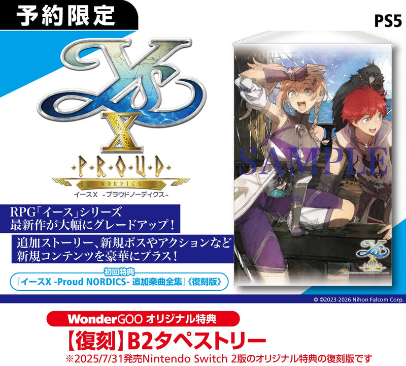 【WonderGOOオリジナル特典】イースX -Proud NORDICS-＜PS5＞20260219