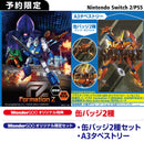 【WonderGOOオリジナル特典】FZ: Formation Z　数量限定版＜Switch 2＞20260521
