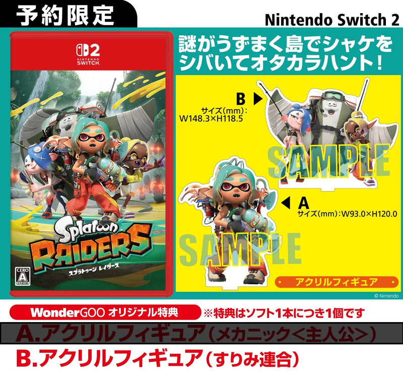 WonderGOOオリジナル特典（すりみ連合）】スプラトゥーン レイダース